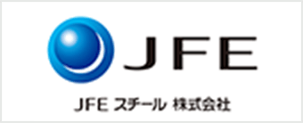 JFEスチール株式会社