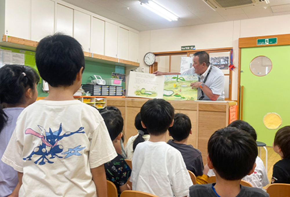 生命保険協会宮城県協会