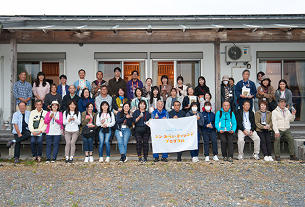 岩手県・宮城県を巡る助成先ツアーの参加者